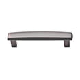 thumbnail image 4 of Baldwin 4357140 4 in. Center to Center Severin Fayerman Cabinet Pull, Polished Nickel, 4 of 5