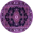 thumbnail image 1 of Ahgly Company Indoor Round Persian Purple Traditional Area Rugs, 3' Round, 1 of 4