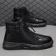 thumbnail image 3 of Botas Martin para hombre, botas altas de cuero informales para hombre, botas para hombre de talla grande con terciopelo cálido, 3 of 5