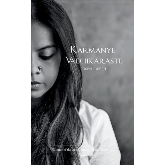 Karmanye Vadhikaraste, (Paperback)