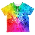 thumbnail image 2 of Tetrahedron Star Sacred Geometry All Over Toddler T Shirt Multi 2T, 2 of 3