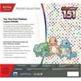 thumbnail image 3 of Pokémon Trading Card Games Scarlet & Violet 3.5 151 Poster Collection Box, 3 of 3