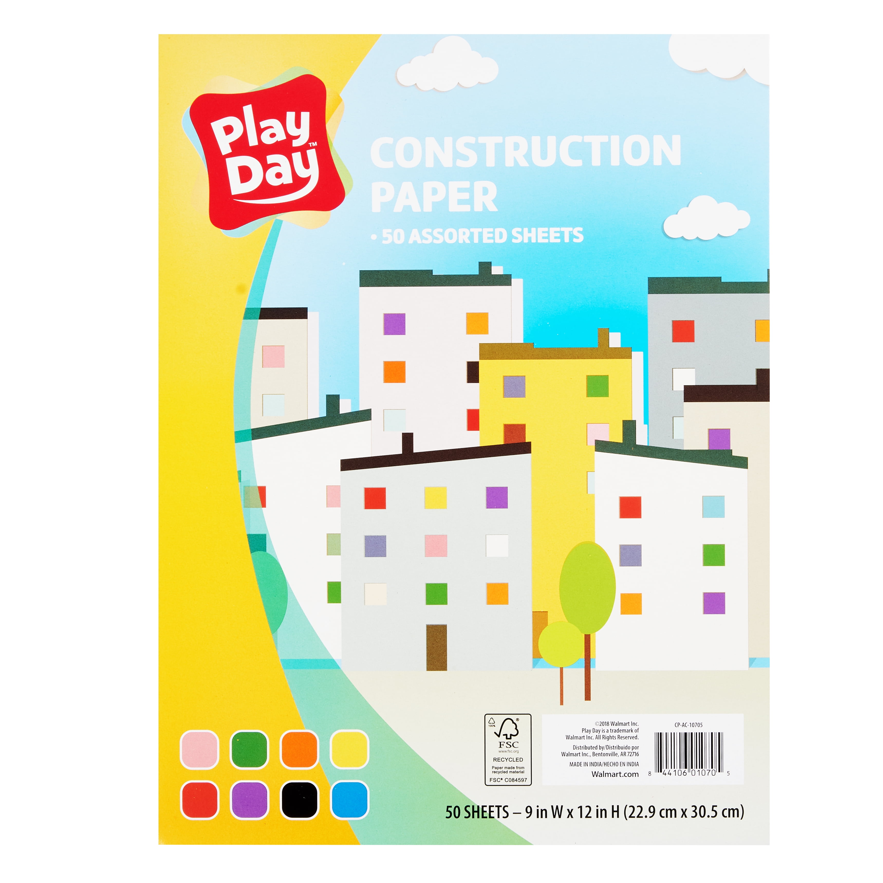 Art Supplies 1 package New BLICK Construction Paper 50 count 9" x 12