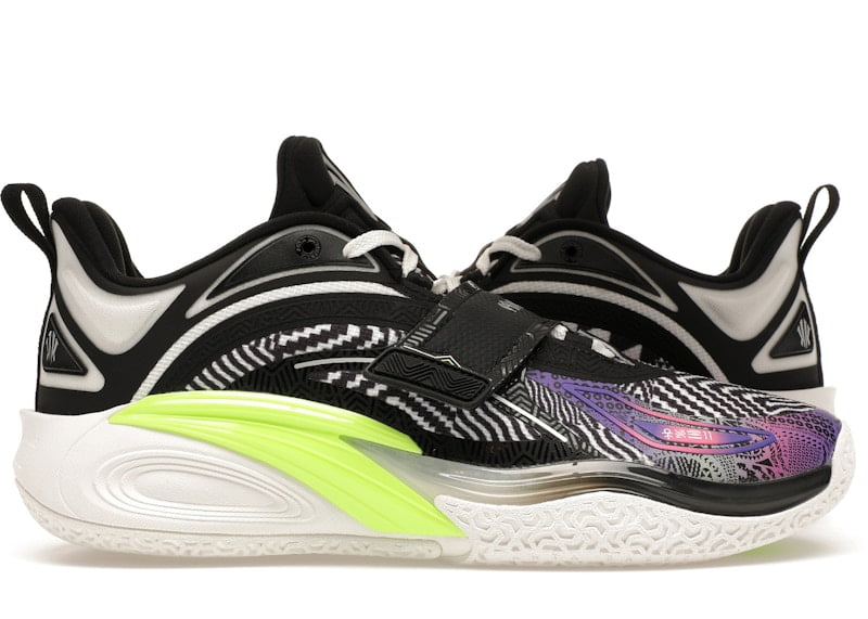 Anta Men's Kai 1 Jelly Basketball Shoes, from StockX - Walmart.com