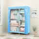 thumbnail image 1 of Closet Armable Ropero Pequeño Organizador Para Ropa Portatil Color Azul Claro, 1 of 11