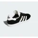 thumbnail image 3 of Ad-id-as Gazelle Shoes Originals Sneakers Core Black/White/Gold BB5476 US 10, 3 of 6