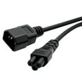 thumbnail image 2 of C14 Macho a C5 Hembra Soledad Cable de Alimentación Reemplace La Pieza de Servidor de PDU, 2 of 8