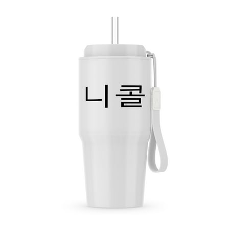 Nicole - My Name In Korean Characters Personalized Hangul Writing, 20oz Tumbler