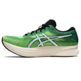 thumbnail image 2 of Asics Magic Speed 2 Unisex Marathon Sport Running Shoes 1011B443-750, 2 of 5