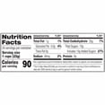thumbnail image 3 of Laffy Taffy Strawberry Rope Candy 0.81 oz 24 Pack – Chewy Strawberry Flavored Taffy Ropes Bulk Box, 3 of 5