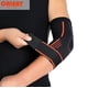 thumbnail image 1 of Hot6sl Liquidación de Ahorros de Verano Codera Deportiva para Exteriores, Soporte para Lesiones, Correa de Protección, 1 of 6