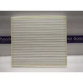 thumbnail image 1 of Filtre, Air Intérieur pour HYUNDAI I20 ACTIVE 2e Gén - F002H24945 - BOSCH, 1 of 4