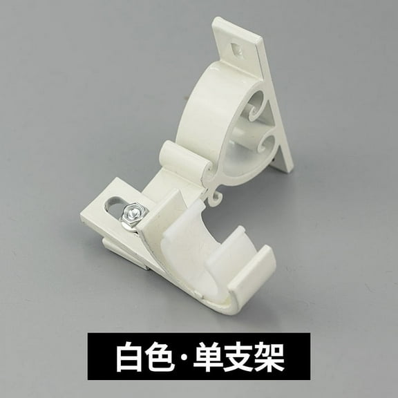 LEXSOMEO 2pcs Heavy Duty Curtain Rod Brackets For Wall Mounting Window Drapery Adjustable Double Rod Holders No Drill Curtain Rod Hardware