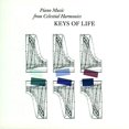 thumbnail image 2 of Keys of Life: Musique de Piano de Celestial Harmonies, 2 of 3