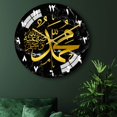 thumbnail image 4 of 12" Acrylic Islamic Wall Clock Muslim Silent Quartz Muslim Decorative Islamic for Living Room Decor B, 4 of 7