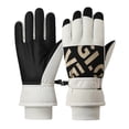 thumbnail image 1 of Unisex Ski Gloves for Winter Sports Cold Weather Outdoor Riding and Screen Touchscreen Activities, 1 of 6