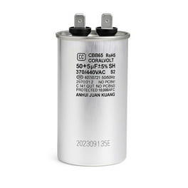 みくさま専用 Lennox 89M80 - 100335-12, Dual Run Round Capacitor, 45/5 MFD