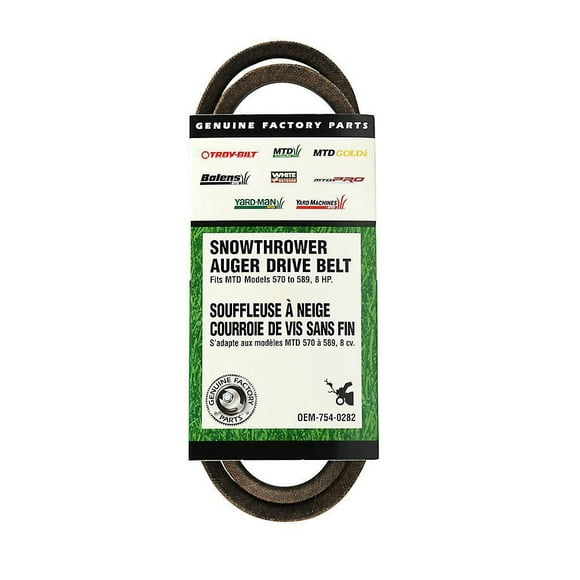 MTD Replacement Snow Blower Auger Drive Belt 500 Series