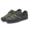 thumbnail image 3 of Zapatos con suela de goma, zapatos de camuflaje, zapatos de entrenamiento, zapatos de entrenamiento militar, zapatos de camuflaje para sitios de construcción, zapatos de goma transpirables y, 3 of 5
