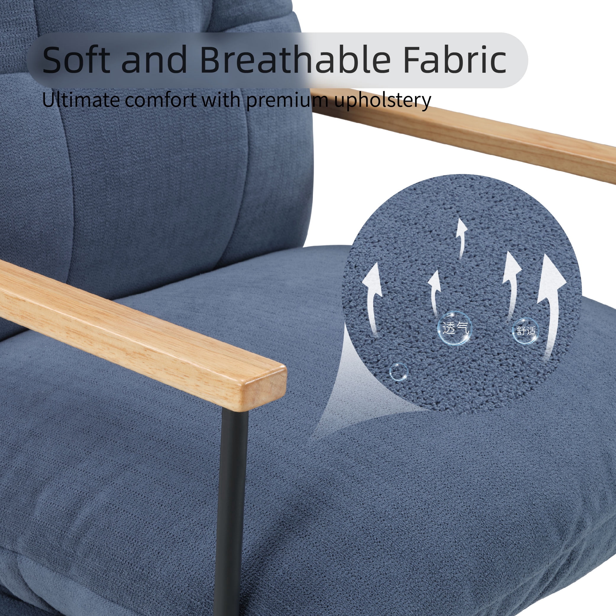 MAYEERTY Modern Accent Chair with Removable Cushion & Wood Armrests,Blue