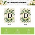 thumbnail image 6 of Monogram Letter D Floral Garden Flag 12x18 Inch Double Sided Outside, Family Last Name Initial Yard Outdoor Decoration, 6 of 6