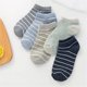 thumbnail image 1 of Calcetines de barco Calcetines de hombre de algodón de color liso Calcetines de hombre Calcetines deportivos, 1 of 6