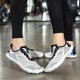 thumbnail image 5 of Zapatos Acuaticos Aquashoes Aqua Shoes Antideslizante Transpirable Natación Agua para Mujeres Hombres (blanco35) Likrtyny Tenis De Mujer Tenis De Hombre, 5 of 9