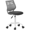 thumbnail image 1 of FurnitureR Favors Swivel Teen Armless Mesh and Plastic Task Chair in Dark Gray, 1 of 8