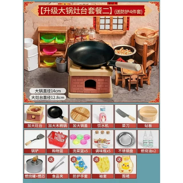 Kid Mini Kitchen Toys Cookware Pot Pan Kids Pretend Cook Play Kits Simulation Kitchen Utensils Toys For Children Gift
