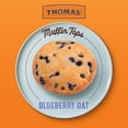 thumbnail image 3 of Thomas' Blueberry Oat Muffin Tops, 6 packs, Blueberry Muffin Tops, 10.5 oz Box, 3 of 8