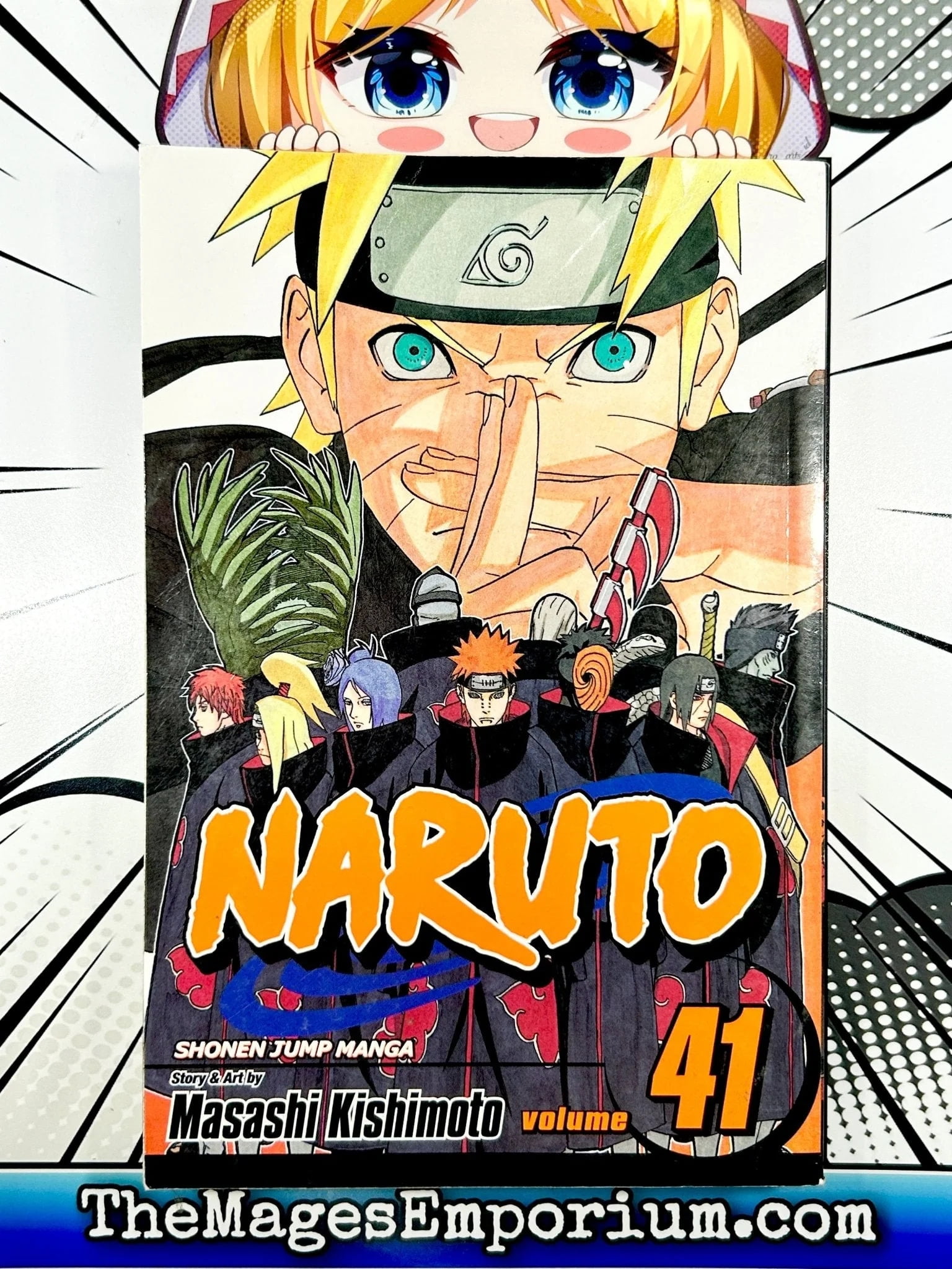 Naruto Naruto, Vol. 41, Book 41, (Paperback) - Walmart.com Naruto Naruto, Vol. 41, Book 41, (Paperback) - Walmart.com