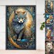 thumbnail image 4 of (A8347) Resina Diamante Serie Animal 40*60CM, 4 of 6