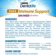 Purina Dentalife Plus Immune Support Chicken, Apple and Blueberry Flavor Dental Chews for Dogs