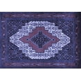 thumbnail image 1 of Ahgly Company Machine Washable Indoor Rectangle Persian Blue Traditional Area Rugs, 7' x 10', 1 of 4