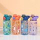 thumbnail image 2 of Botella de agua a prueba de derrames para niños, vaso con forma de dibujos animados, de gran capacidad, con pajitas y tapas, 600Ml, 2 of 5