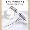 thumbnail image 3 of Facial Massage Roller Tool – Stainless Steel Micro‑Stimulation Roller for Serum & Cream Application, Ergonomic Handheld Beauty Device for Home or Travel, 3 of 5