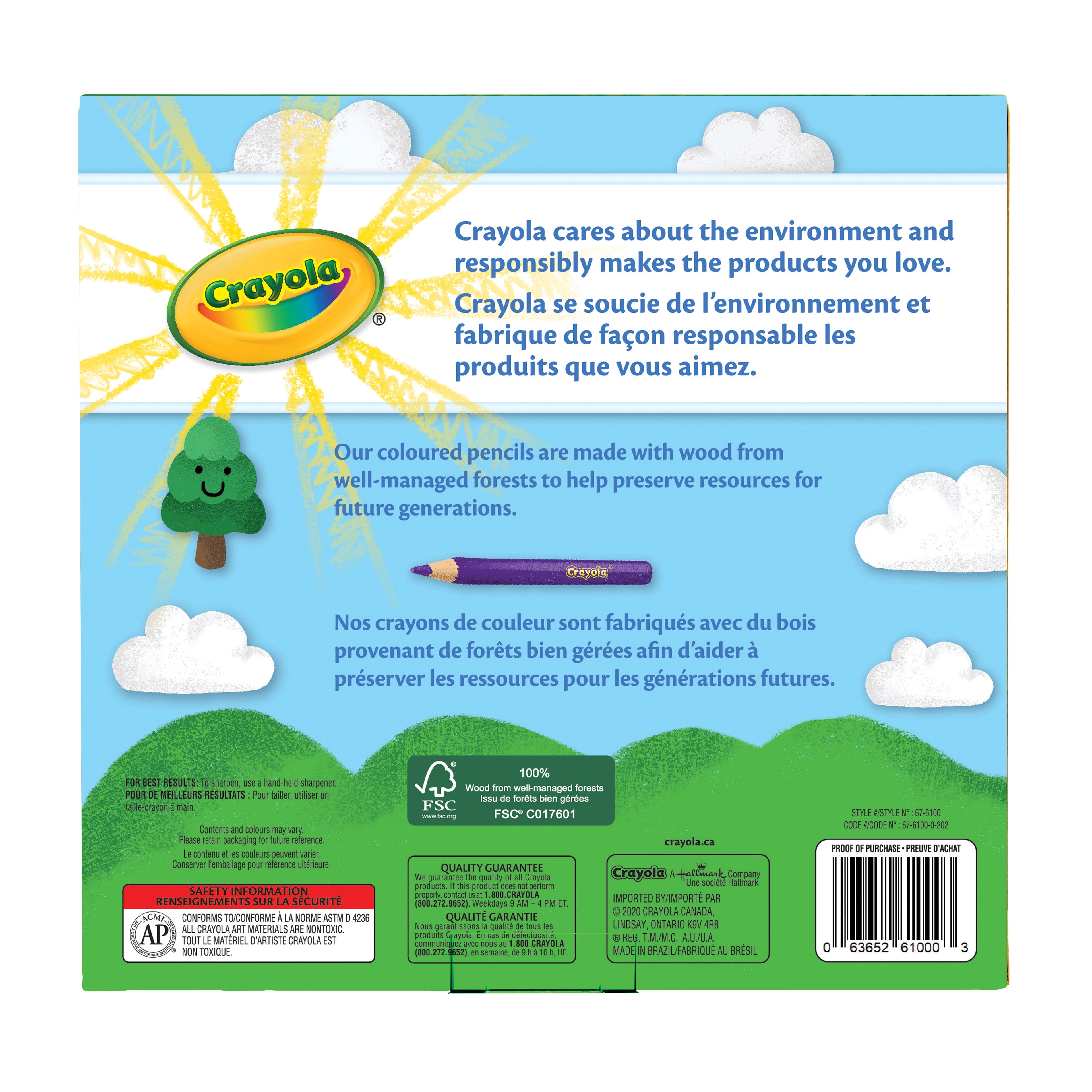 Callan for Kids 全6巻セット Callan for kids 全6ステージセット