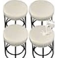 thumbnail image 3 of PU Bar Stool Covers - Waterproof, Washable Round Seat Covers with Elastic Bands for 12-17 Inch Chairs (4Pcs, Beige), 3 of 4