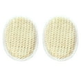 thumbnail image 1 of 2PCS 15cm Sisal Sponge Balls Sisal Bathing Balls Sisal Oval Bathing Balls, 1 of 5