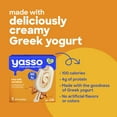 thumbnail image 4 of Yasso Frozen Greek Yogurt Bars Sea Salt Caramel Bars 3.5fl oz bars 4 bars, 4 of 8