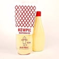 thumbnail image 3 of [KEWPIE Official Store] Japanese Mayonnaise, Rich and Creamy Umami Taste, Made In Japan (3 Packs), 3 of 3