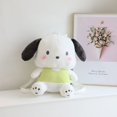 thumbnail image 1 of ZU-mochila de peluche de gatito japonés Kawaii, bolsa bonita de peluche de gato rosa púrpura, regalo de cumpleaños para estudiantes, decoración para colgar mochilas para niños, 1 of 4