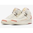 thumbnail image 4 of Size 10.5 - Maison Chateau Rouge x A i r-Jor-dan 2 United Youth International, 4 of 6