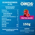 thumbnail image 3 of Yogurt Griego Oikos Selecto Frutos Rojos 10g de Proteína 150g, 3 of 7