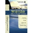 thumbnail image 2 of Wiersbe Bible Study Series: The Wiersbe Bible Study Series: 2 Kings & 2 Chronicles : Standing Firmly Against the World's Tides (Paperback), 2 of 2