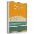thumbnail image 3 of Summer Abroad I - Framed Premium Gallery Wrapped Canvas L Frame 3 Piece Set - Ready to Hang, 3 of 9