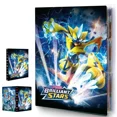 thumbnail image 1 of Trading Card Holder Card Album, Protection Folder Book Collectible Card Album, 9-Pocket with 24-Pages 432-Trading Cards Capacity, Present for Children-RR1, 1 of 5