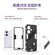thumbnail image 2 of Funda para OnePlus Nord CE 5G Protección A Prueba De Golpes Con Soporte De TPU Duradero Y Práctico, 2 of 5