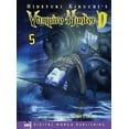 thumbnail image 2 of Hideyuki Kikuchis Vampire Hunter D 5, 2 of 4