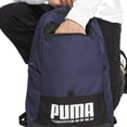 thumbnail image 2 of Mochila Puma Plus UNISEX 090346-02 azul marino SIN TALLA, 2 of 4